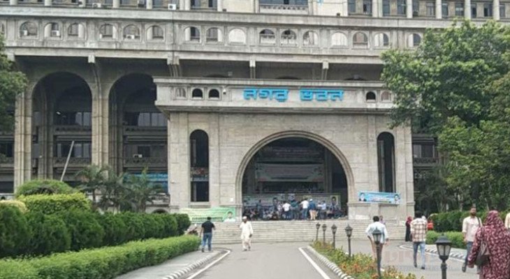 ডিএসসিসির নগরভবনে দুদকের অভিযান, কোটি টাকার আত্মসাতের অভিযোগ